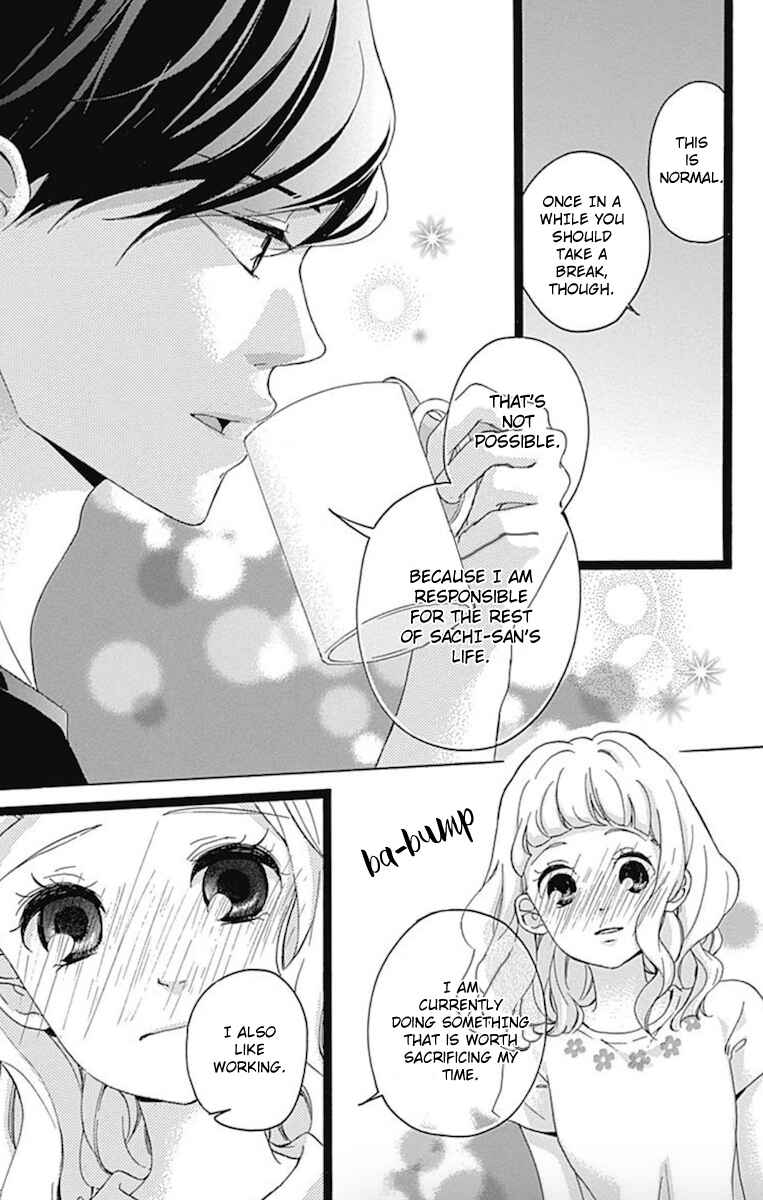 Page 15 Chapter 4 Konyakusei
