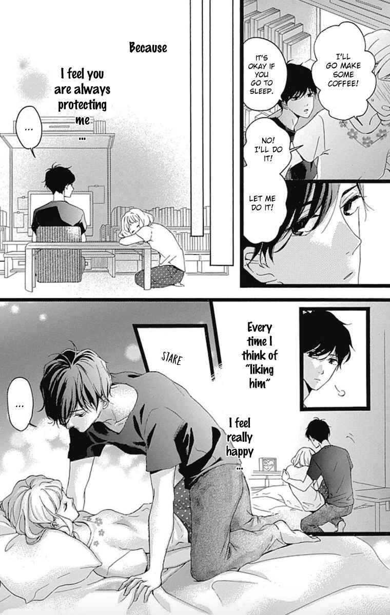 Page 16 Chapter 4 Konyakusei