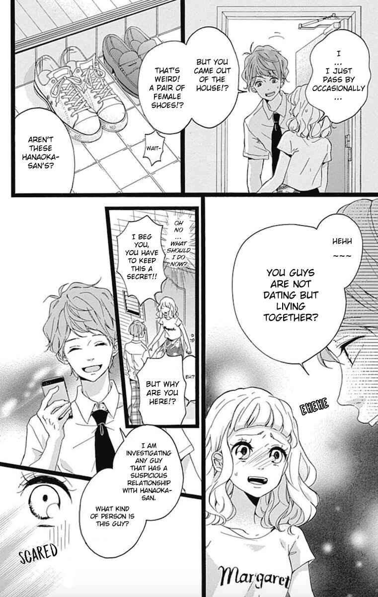 Page 18 Chapter 4 Konyakusei