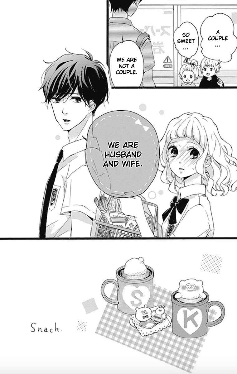 Page 4 Chapter 4 Konyakusei