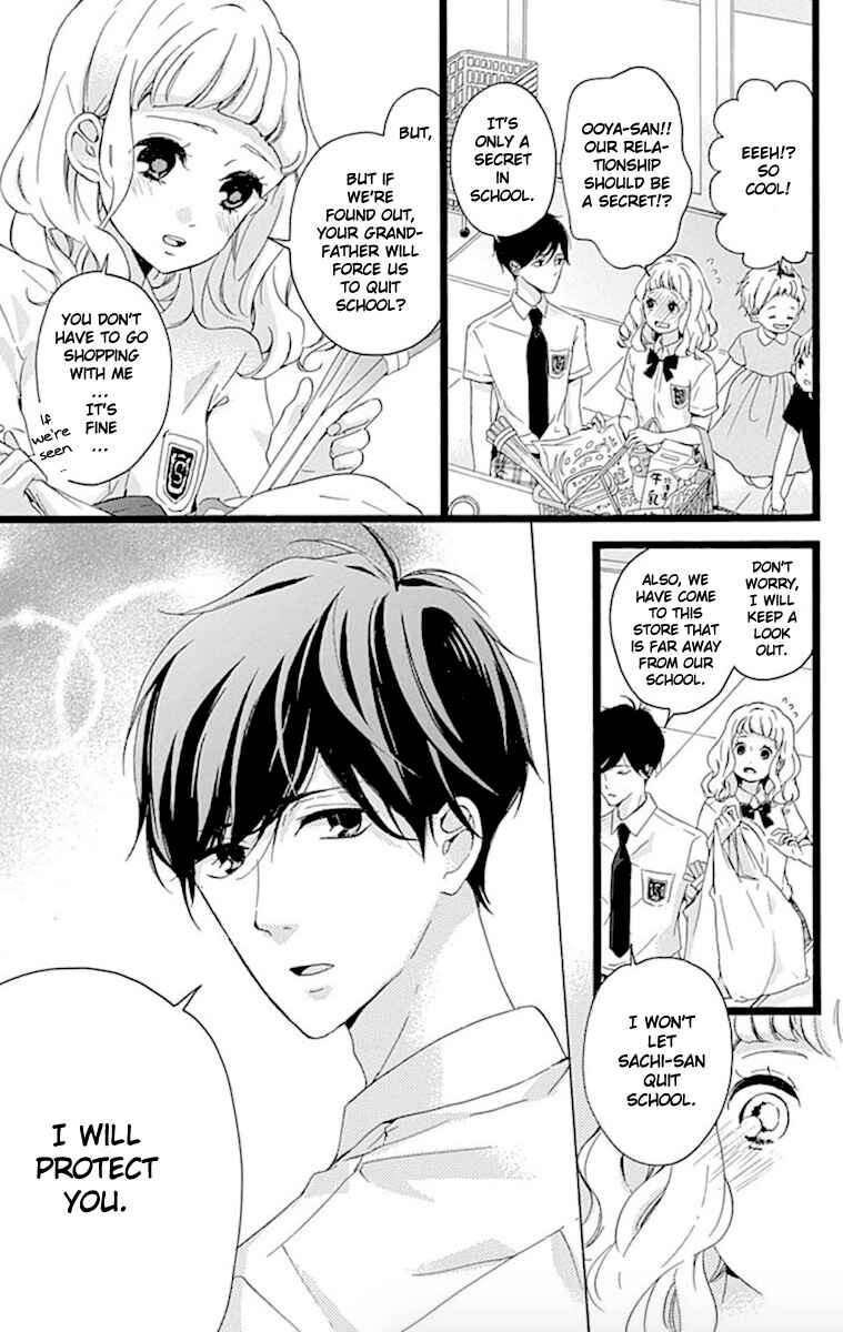Page 5 Chapter 4 Konyakusei