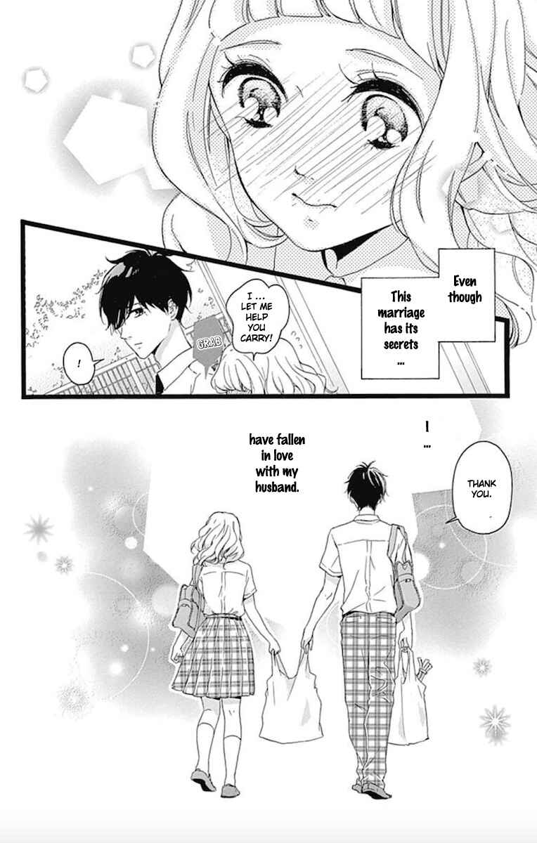 Page 6 Chapter 4 Konyakusei