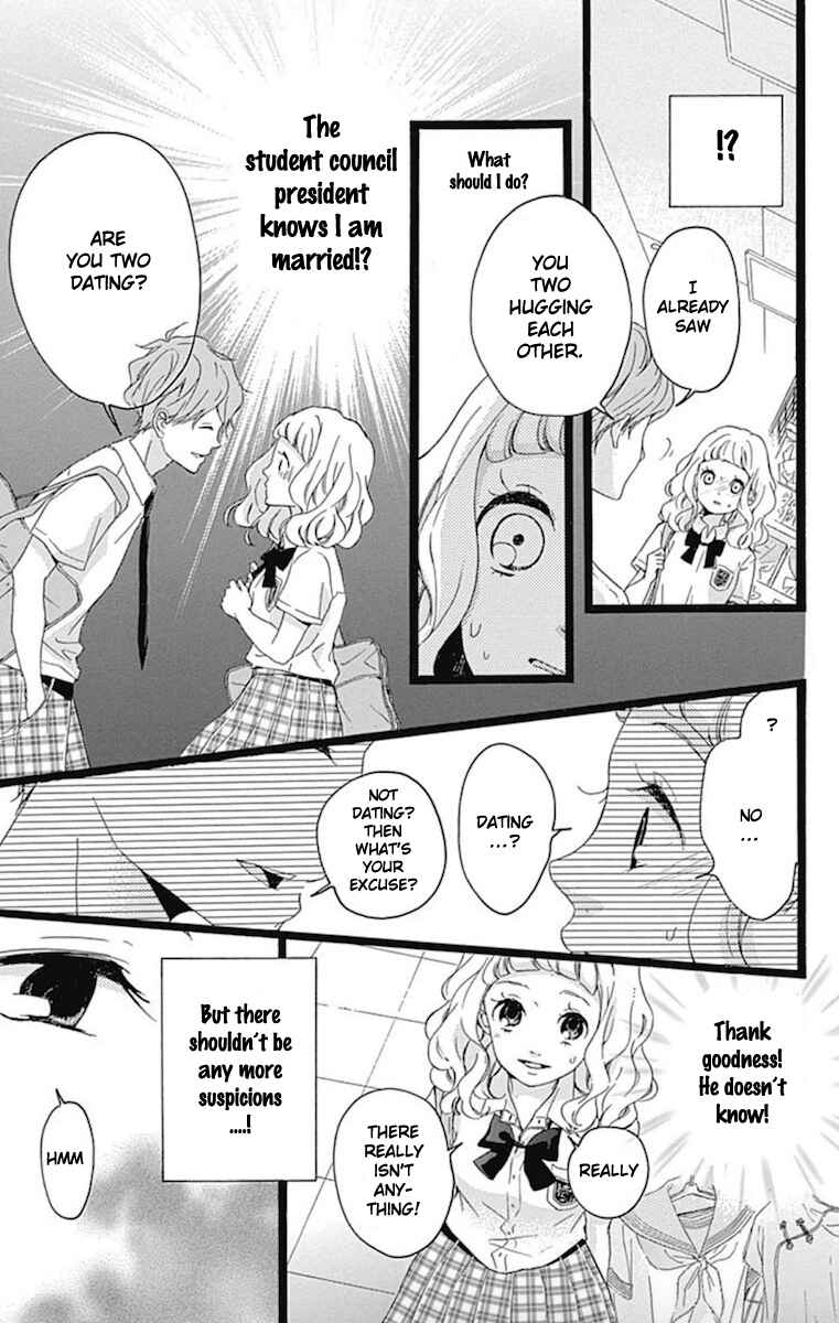 Page 9 Chapter 4 Konyakusei