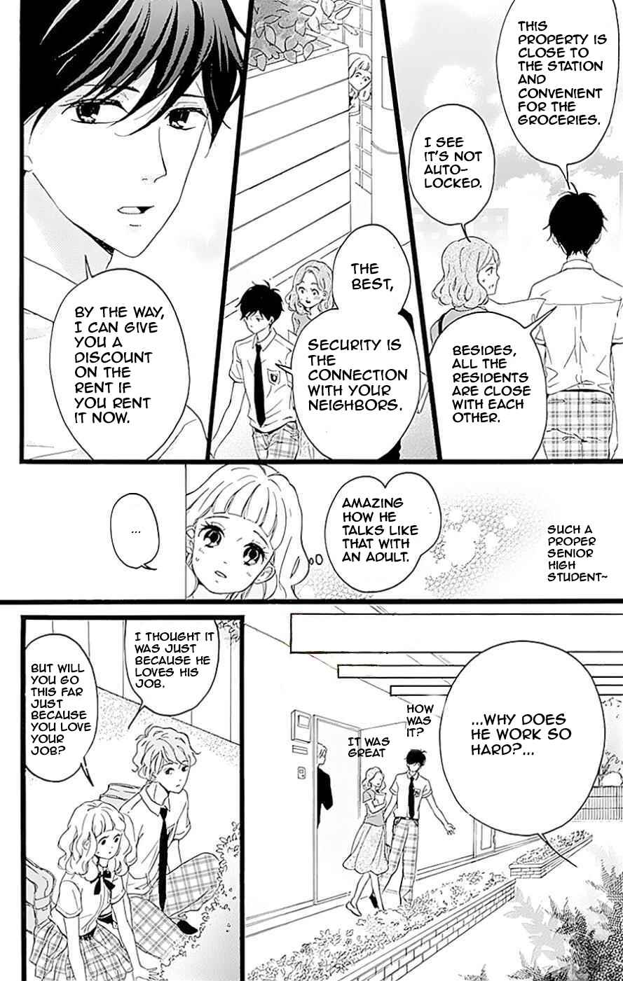 Page 15 Chapter 8 Konyakusei