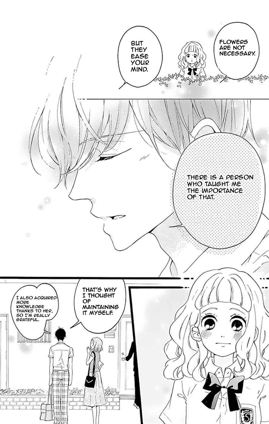 Page 17 Chapter 8 Konyakusei