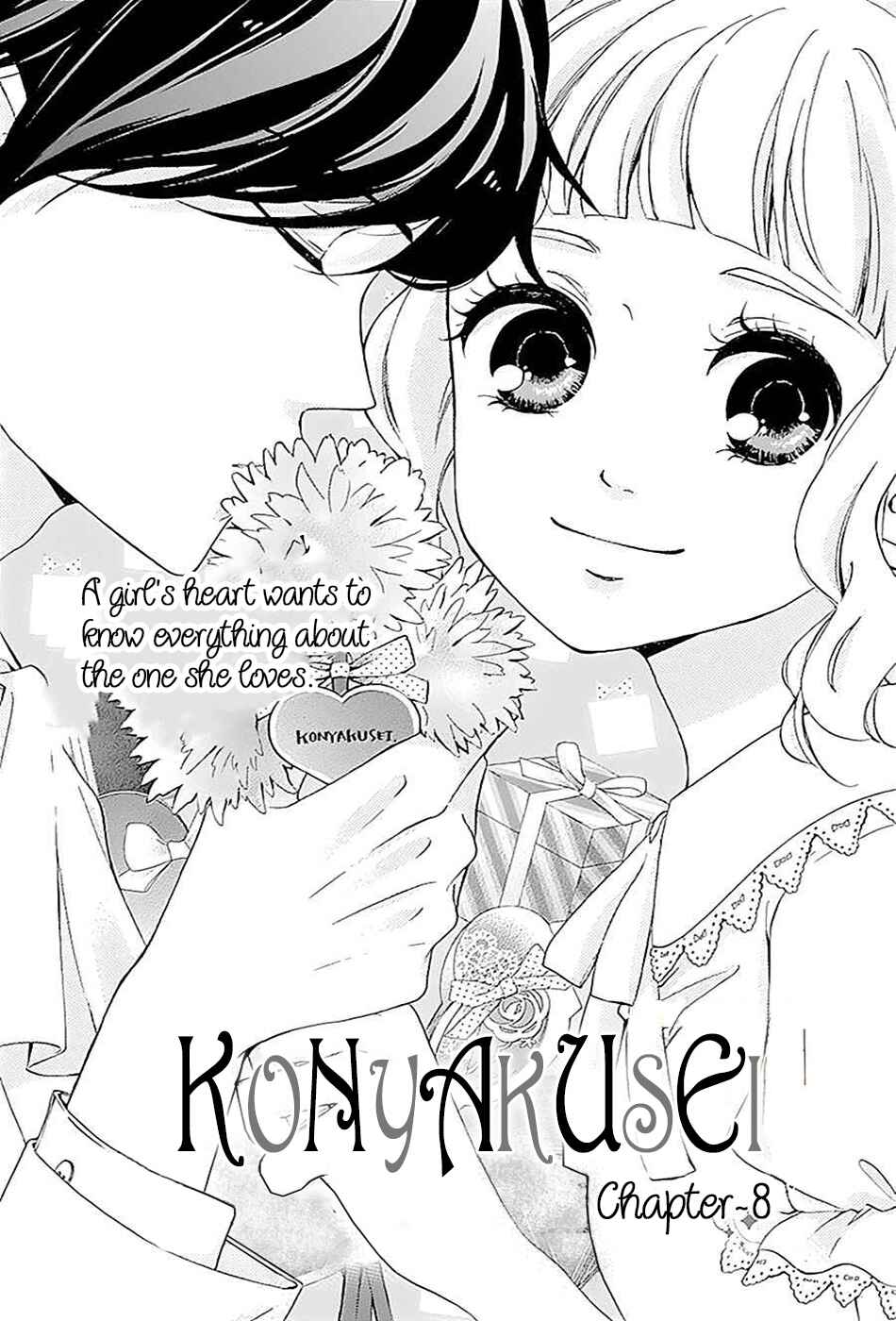 Page 2 Chapter 8 Konyakusei