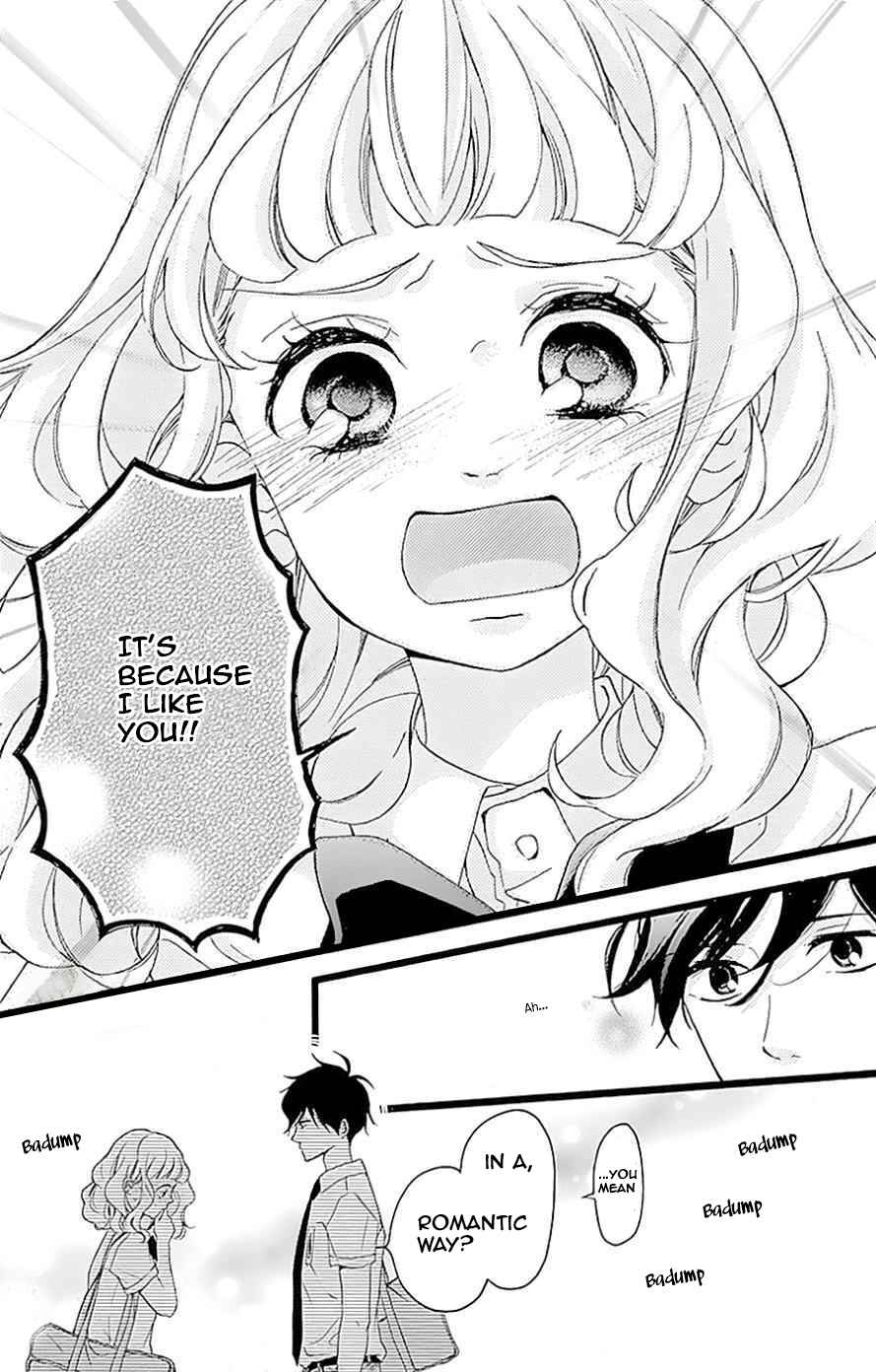 Page 22 Chapter 8 Konyakusei