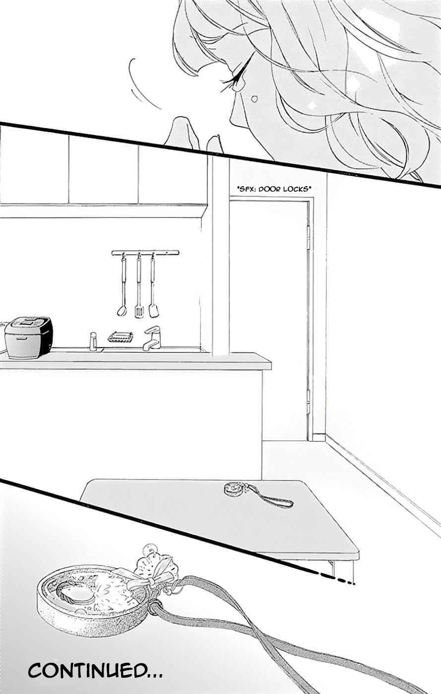Page 26 Chapter 8 Konyakusei