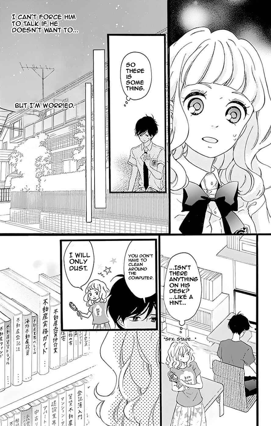 Page 8 Chapter 8 Konyakusei