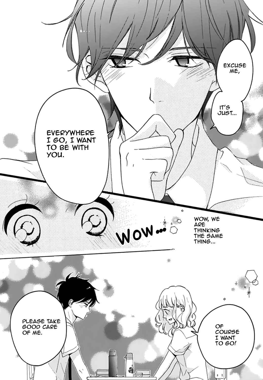 Page 10 Chapter 12 Konyakusei