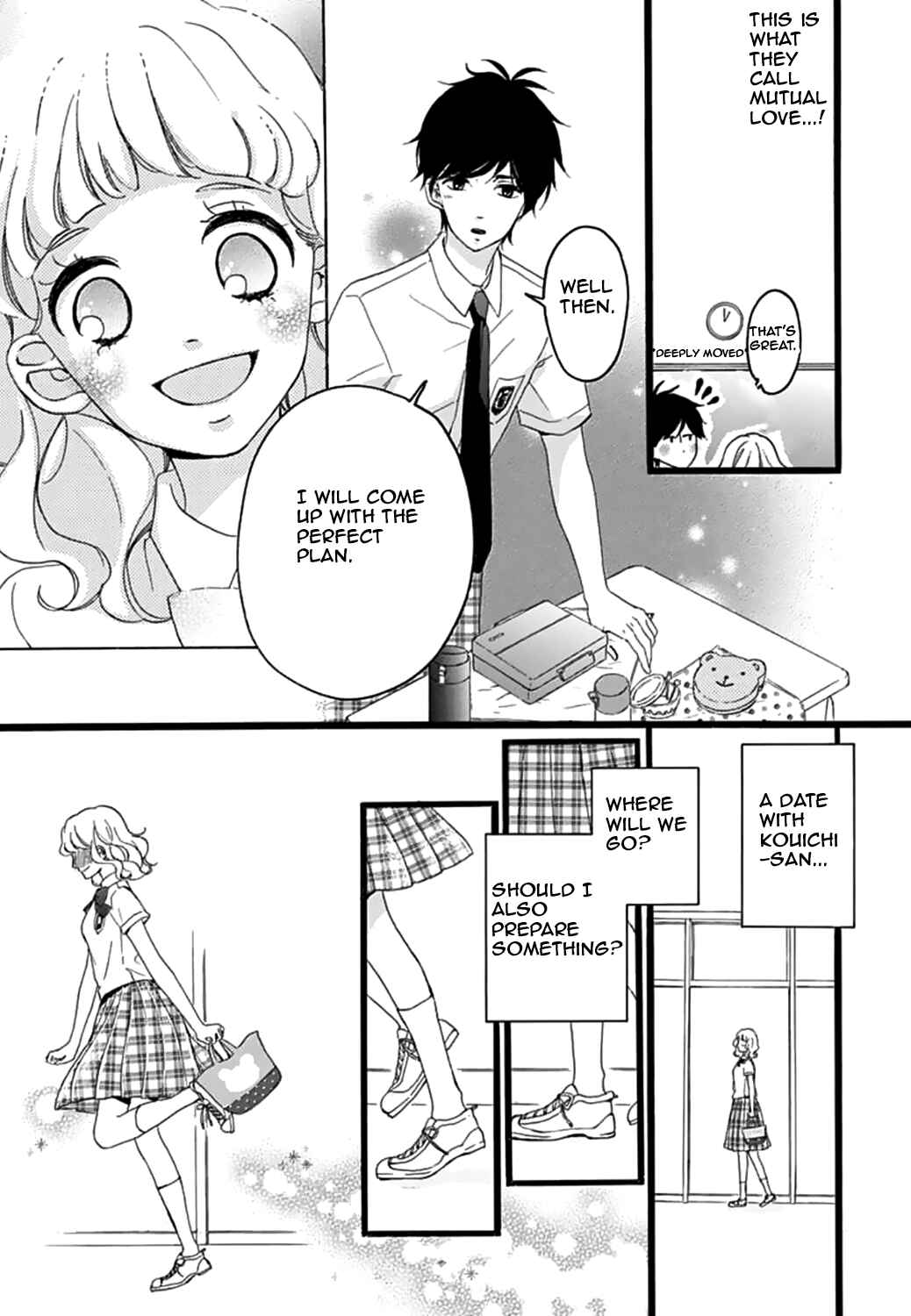 Page 11 Chapter 12 Konyakusei