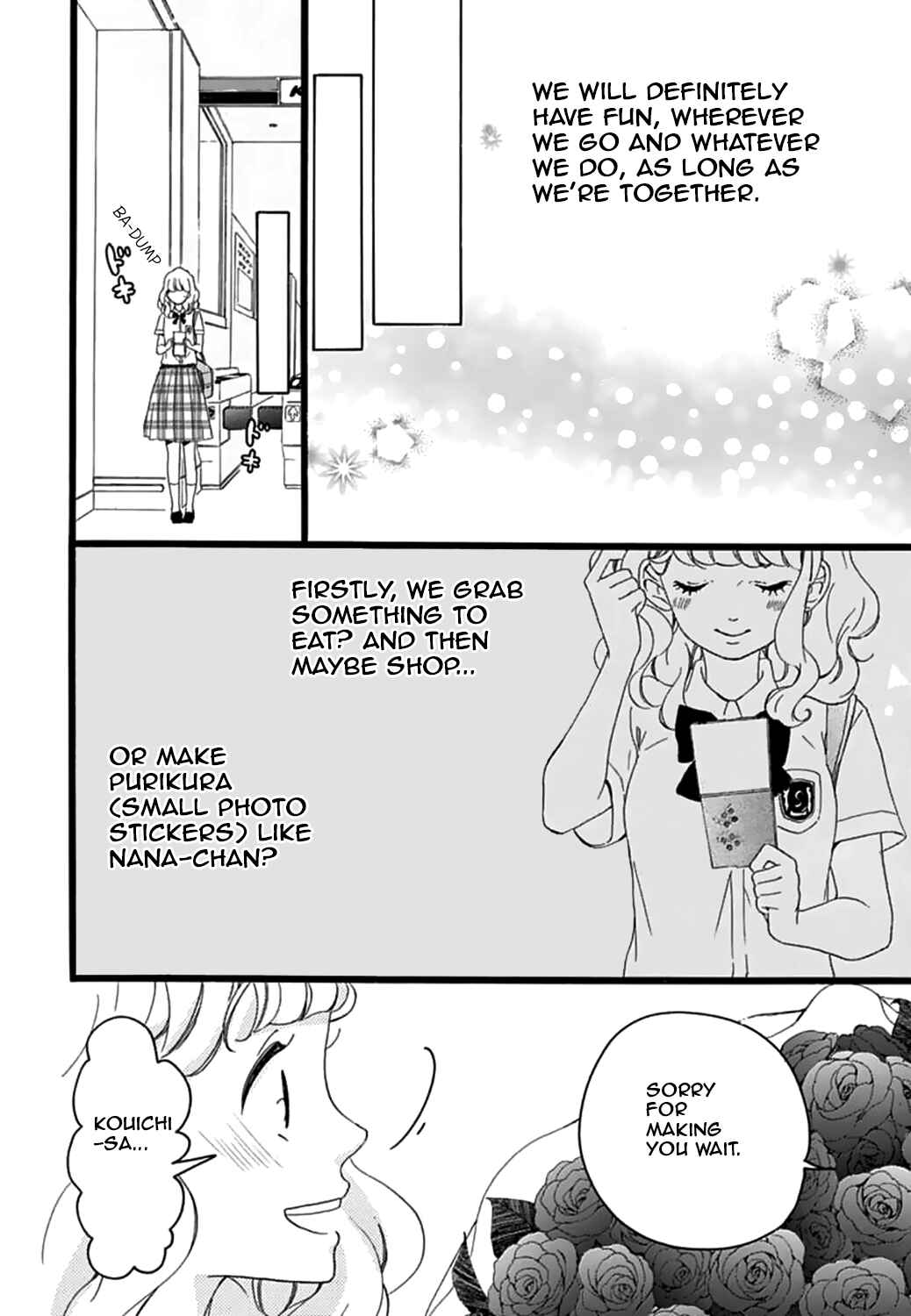 Page 12 Chapter 12 Konyakusei