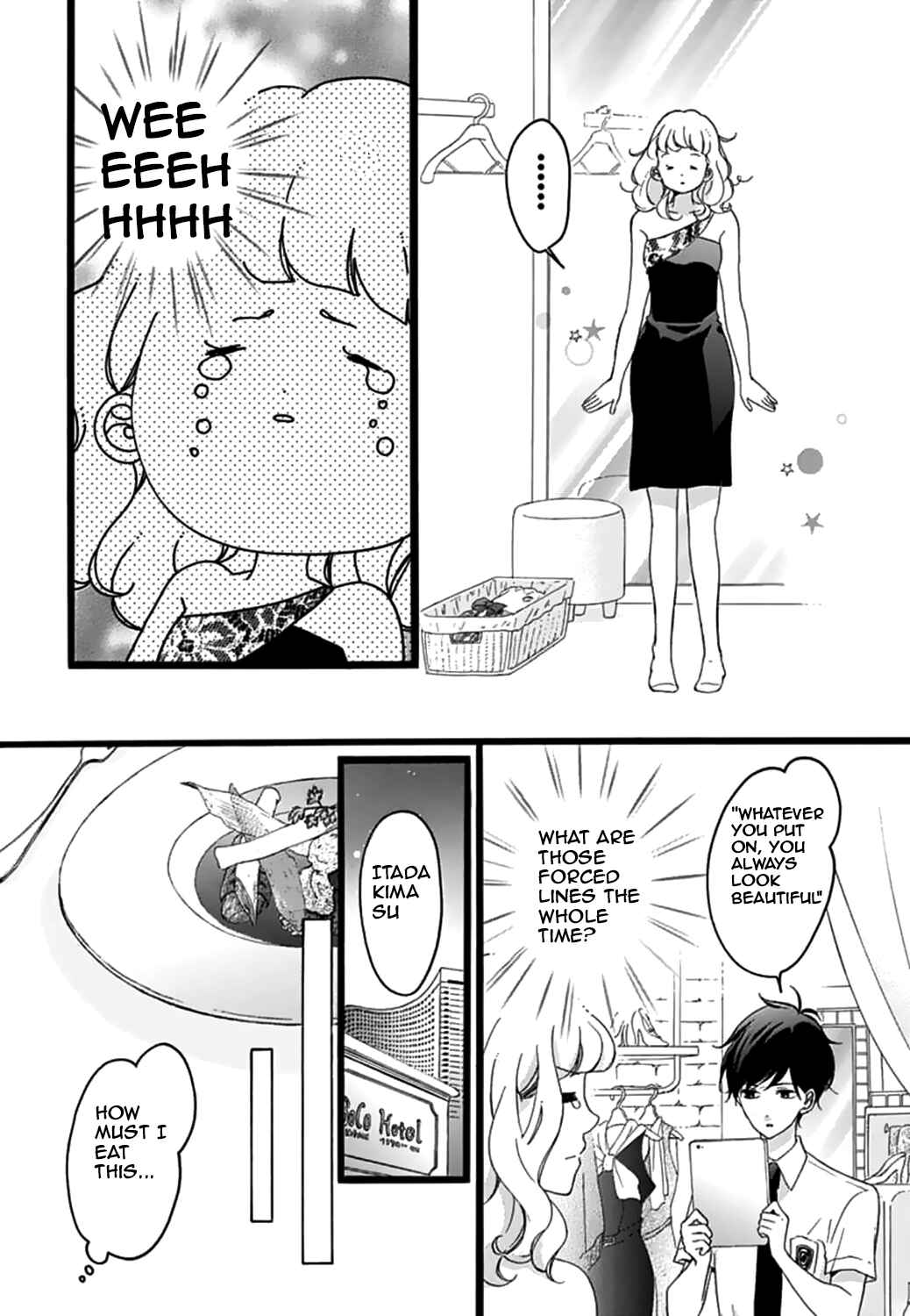 Page 16 Chapter 12 Konyakusei