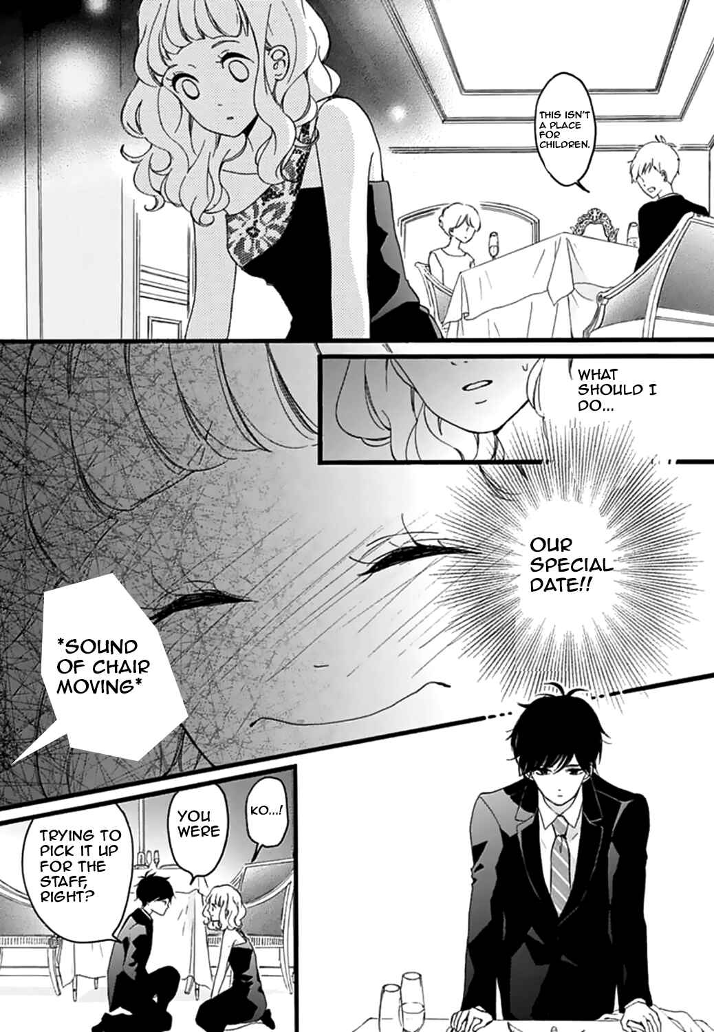Page 19 Chapter 12 Konyakusei