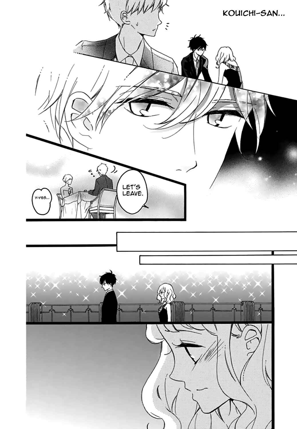Page 22 Chapter 12 Konyakusei