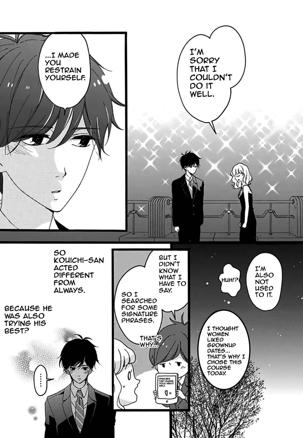 Page 24 Chapter 12 Konyakusei