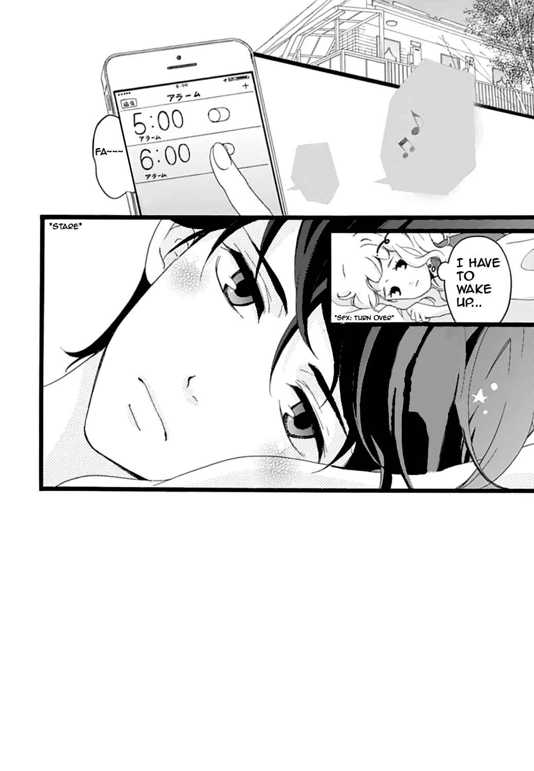 Page 4 Chapter 12 Konyakusei