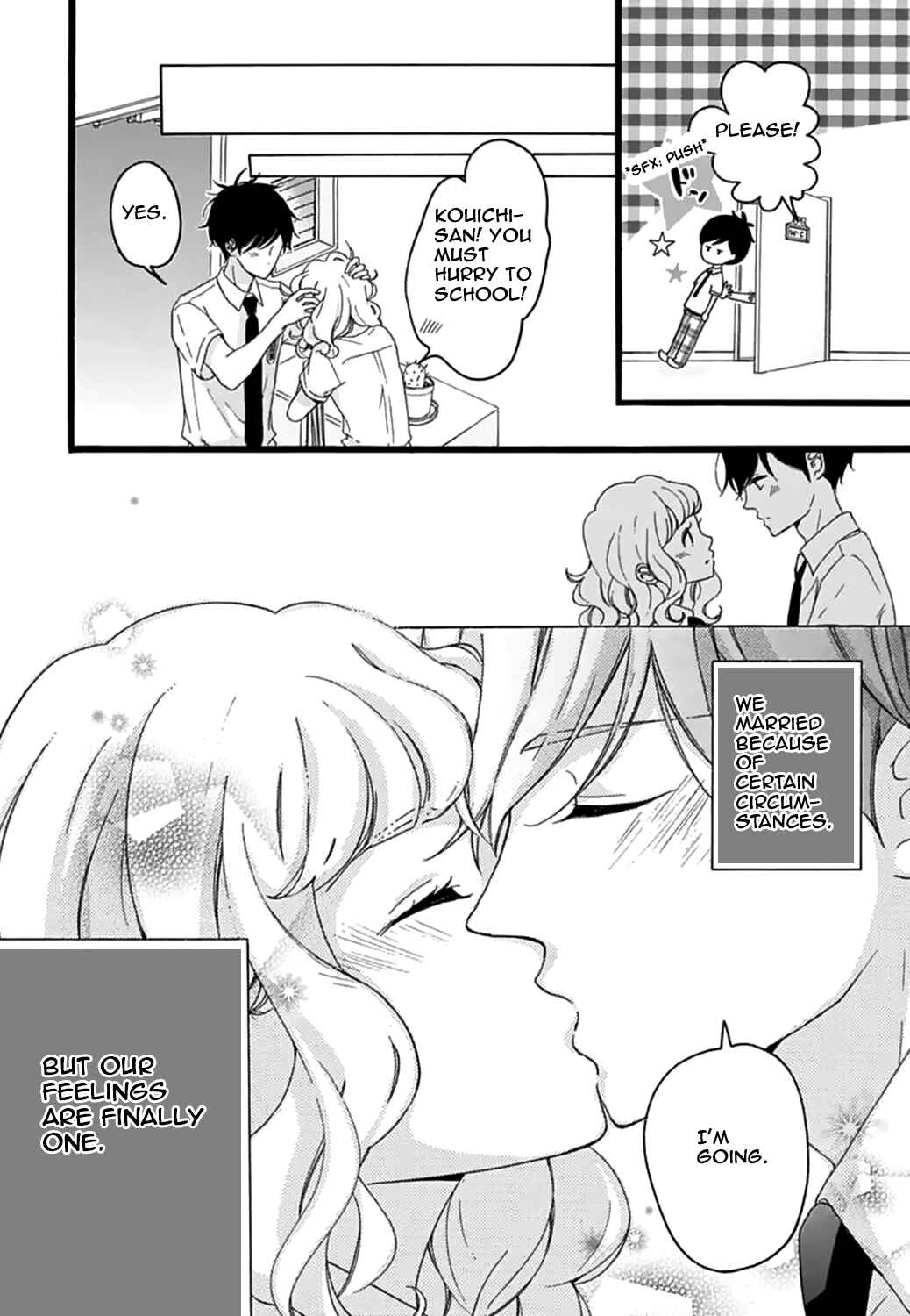 Page 6 Chapter 12 Konyakusei