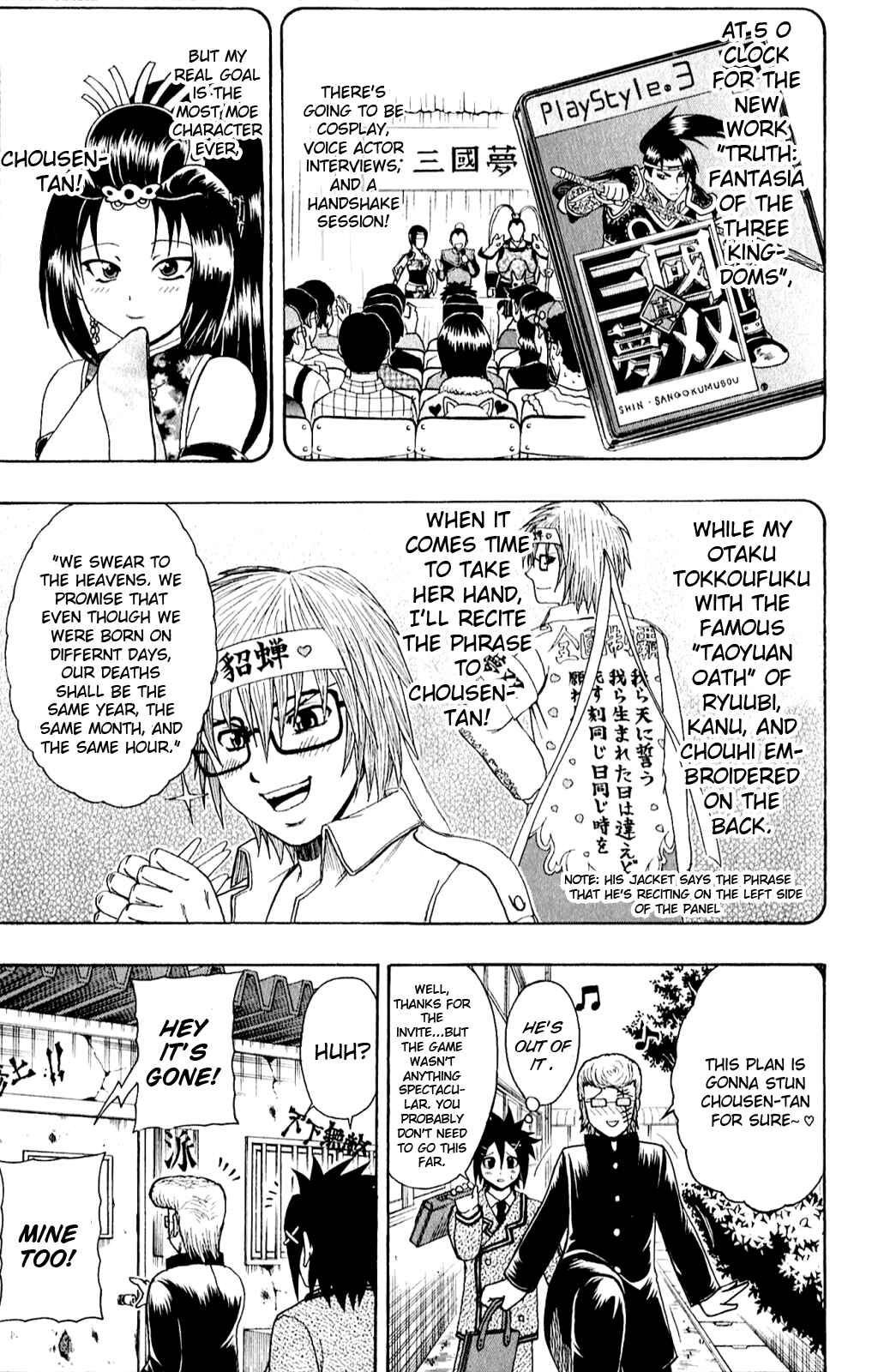 Page 2 Chapter 9 Bari Haken
