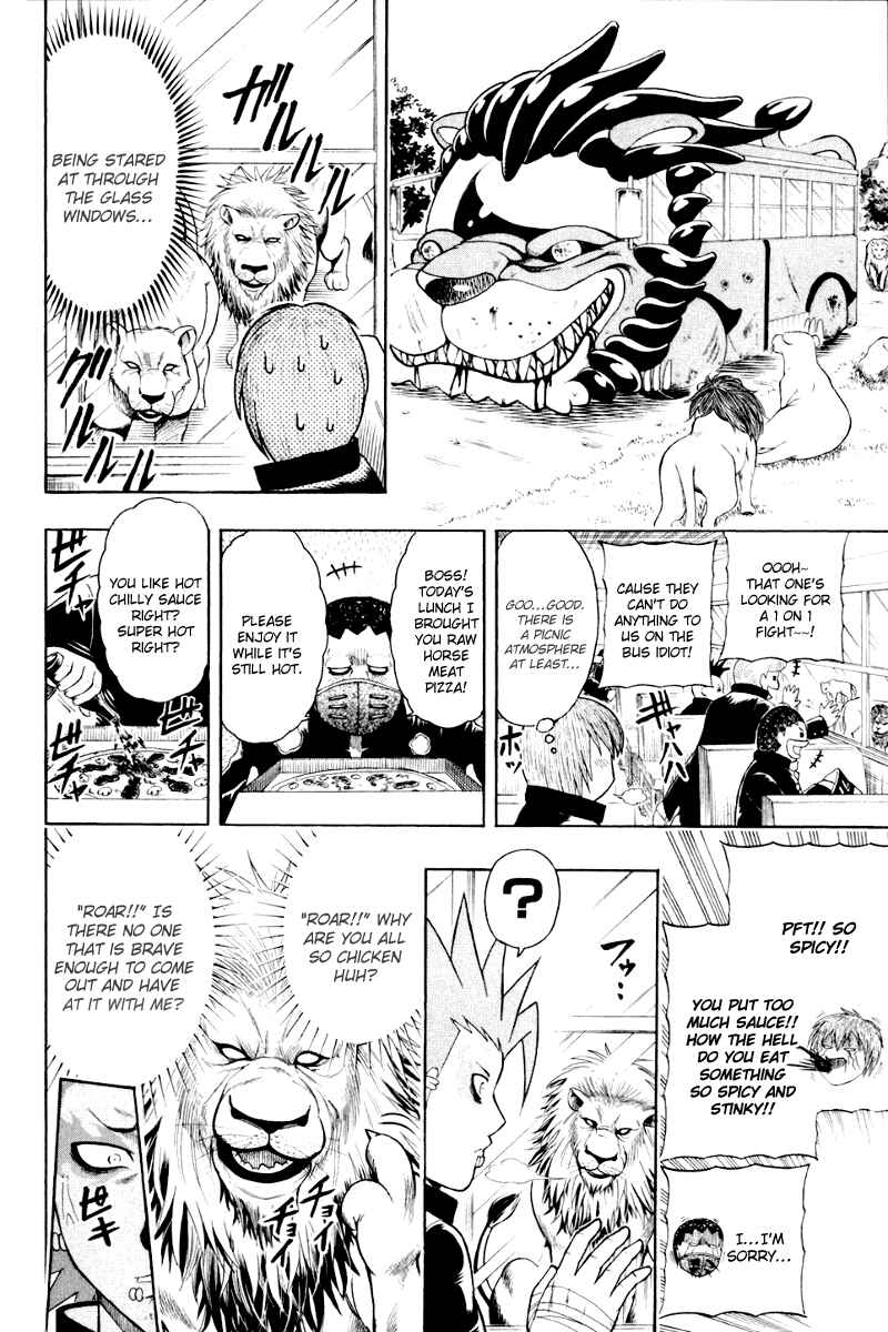Page 14 Chapter 6 Bari Haken
