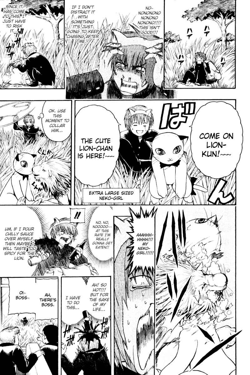 Page 17 Chapter 6 Bari Haken