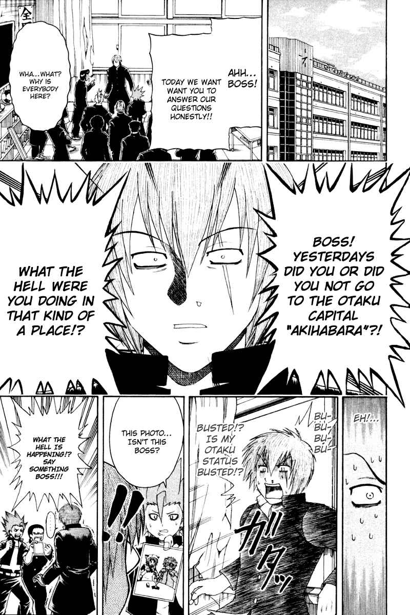 Page 9 Chapter 6 Bari Haken