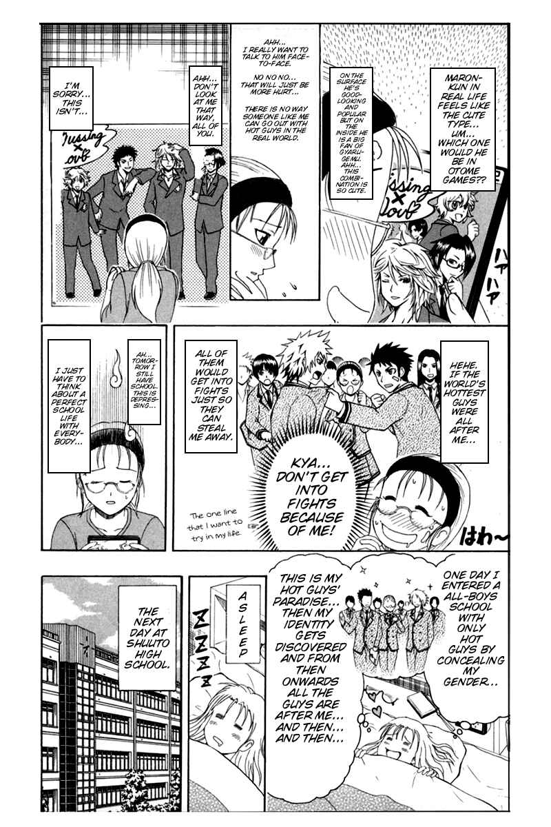 Page 4 Chapter 7 Bari Haken