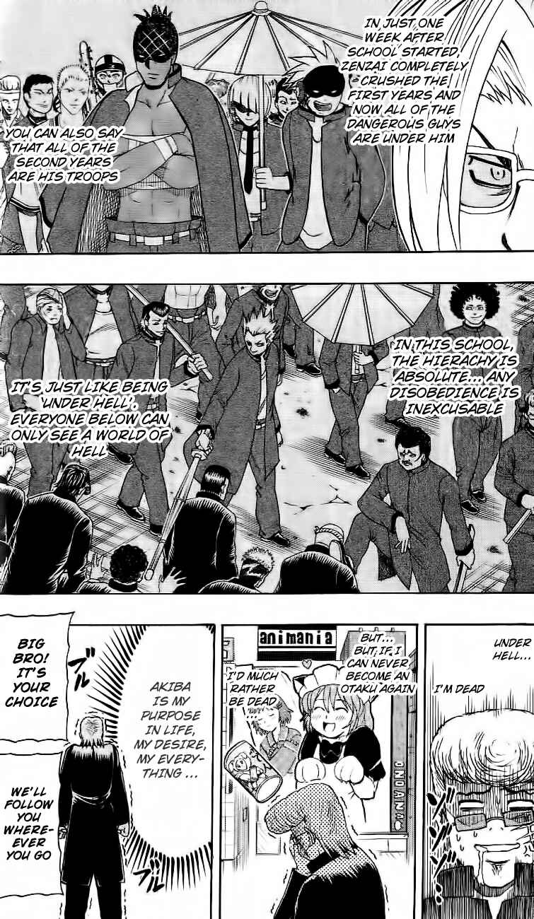 Page 12 Chapter 10 Bari Haken