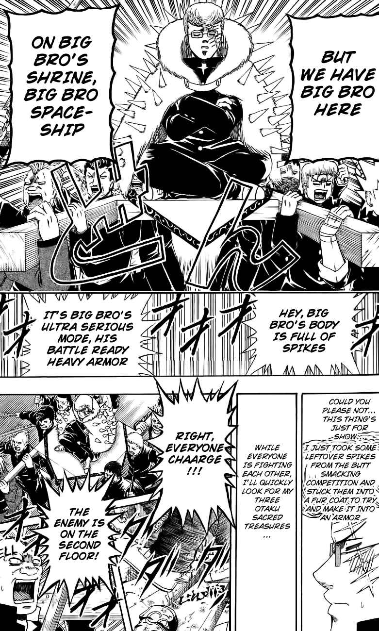 Page 15 Chapter 10 Bari Haken