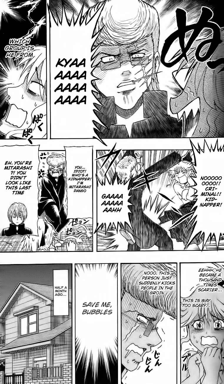 Page 11 Chapter 11 Bari Haken