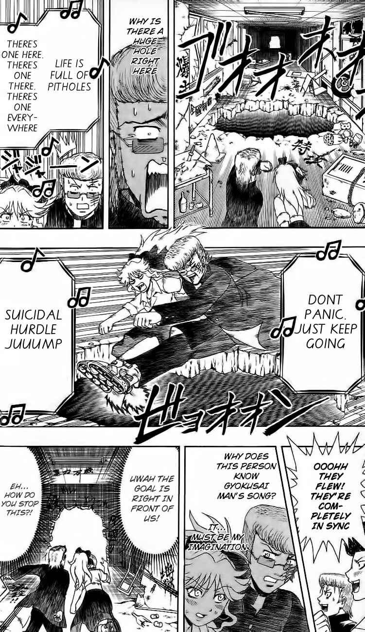 Page 16 Chapter 11 Bari Haken