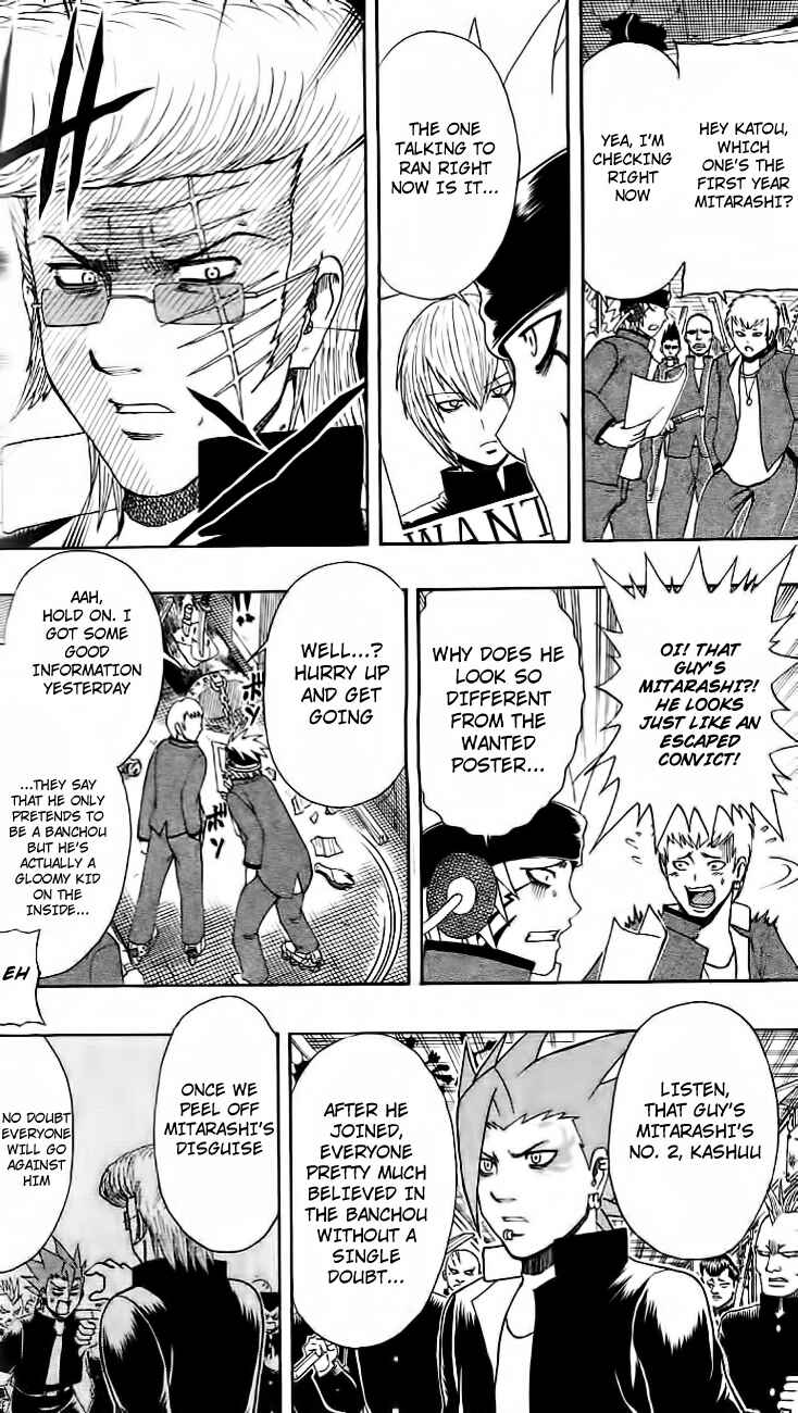 Page 4 Chapter 11 Bari Haken