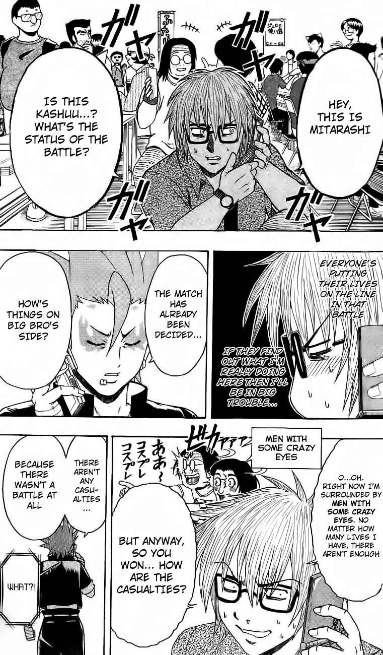 Page 13 Chapter 14 Bari Haken