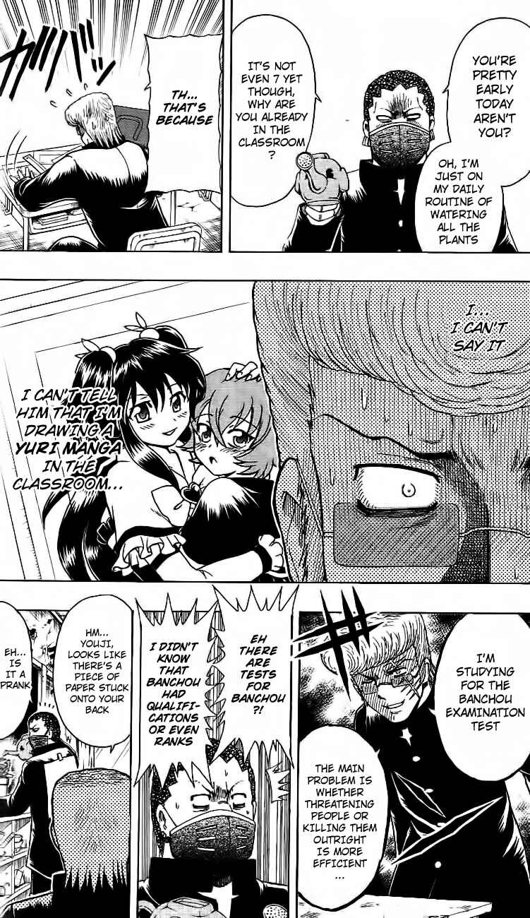 Page 2 Chapter 14 Bari Haken