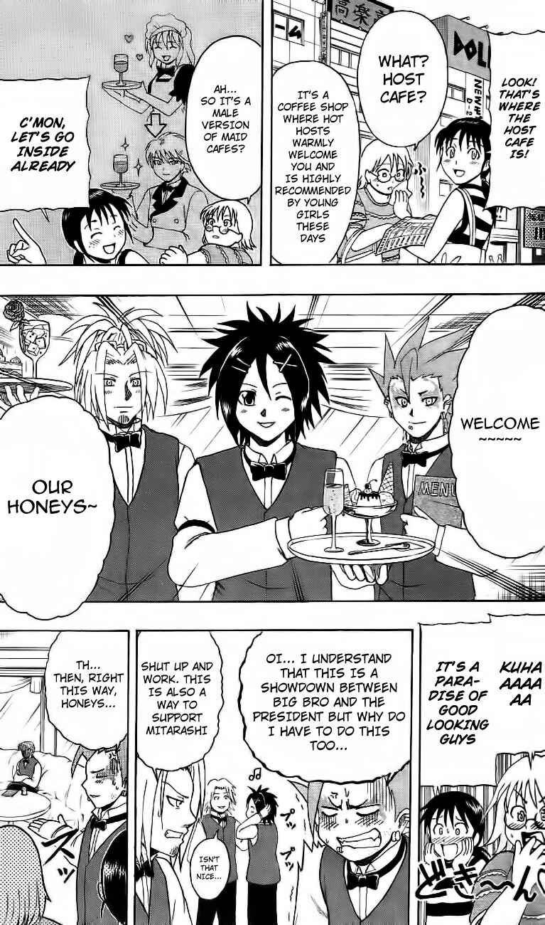 Page 11 Chapter 13 Bari Haken