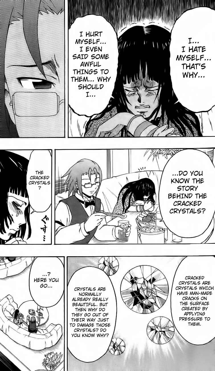 Page 15 Chapter 13 Bari Haken