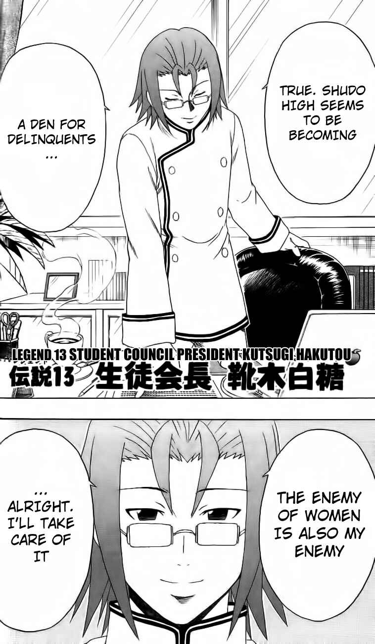 Page 2 Chapter 13 Bari Haken