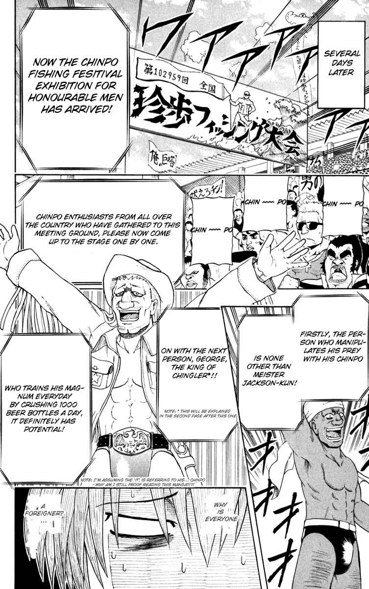 Page 10 Chapter 4 Bari Haken