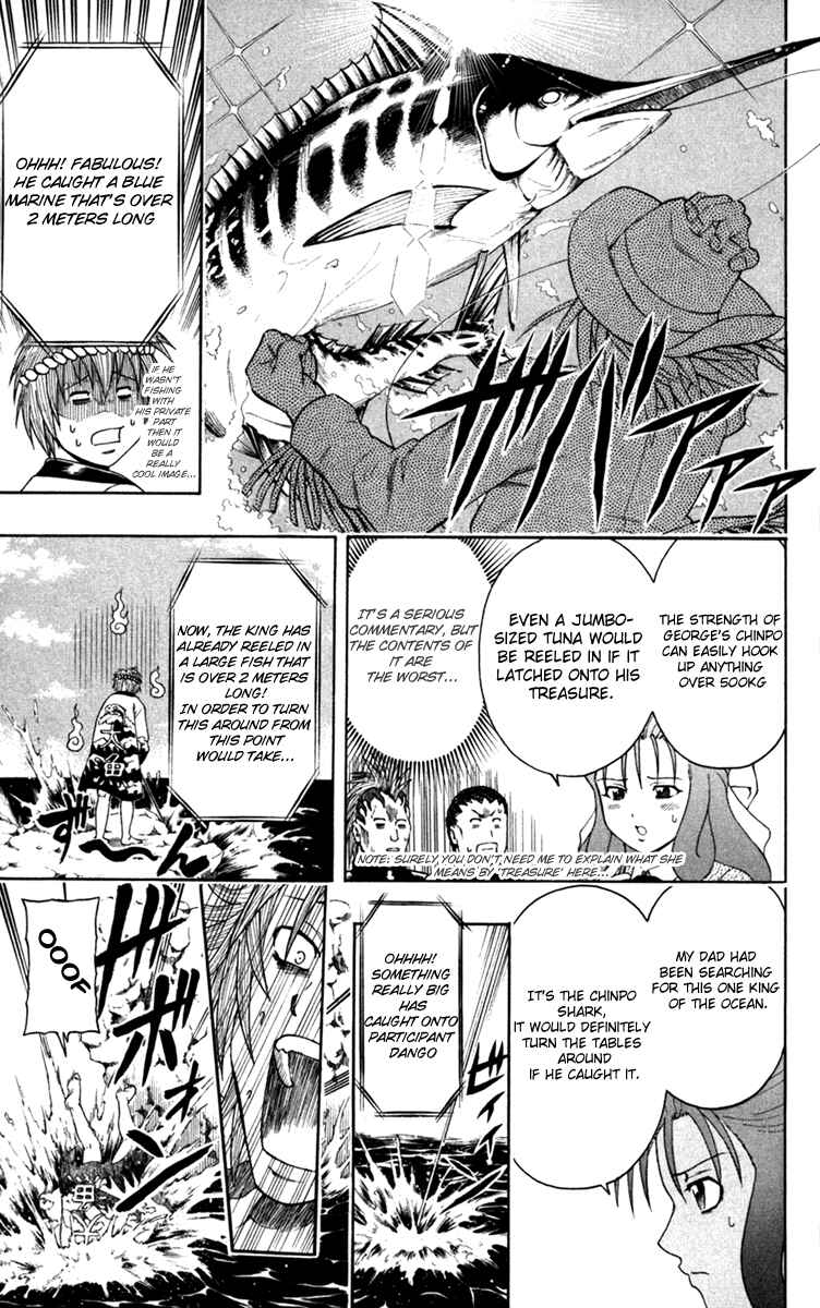 Page 13 Chapter 4 Bari Haken