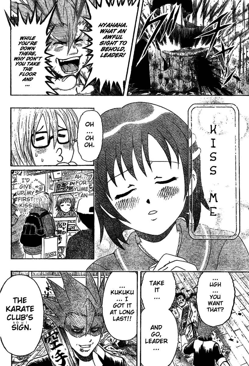 Page 10 Chapter 2 Bari Haken