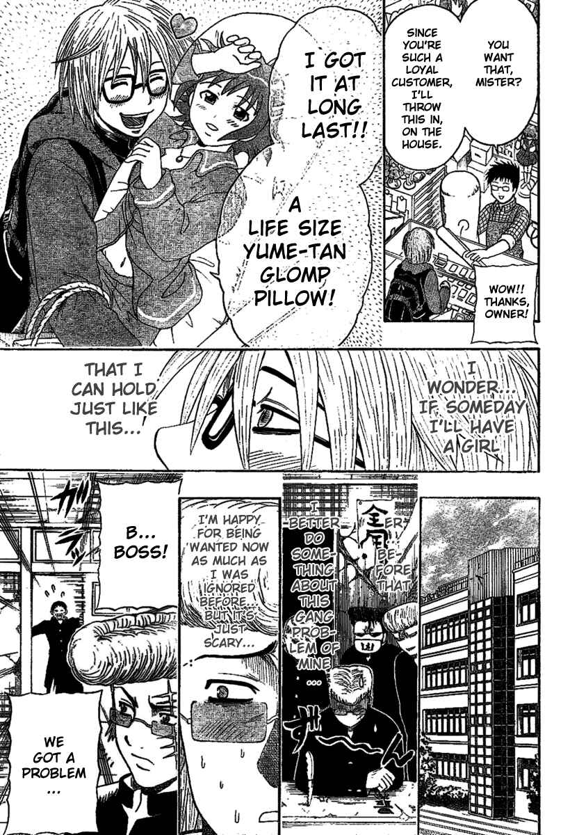 Page 11 Chapter 2 Bari Haken