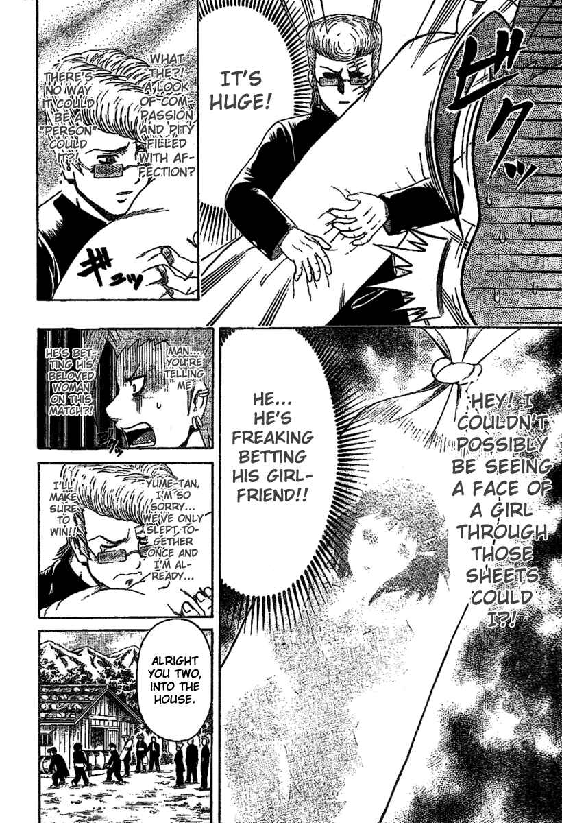 Page 18 Chapter 2 Bari Haken