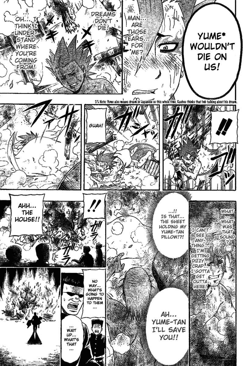 Page 23 Chapter 2 Bari Haken