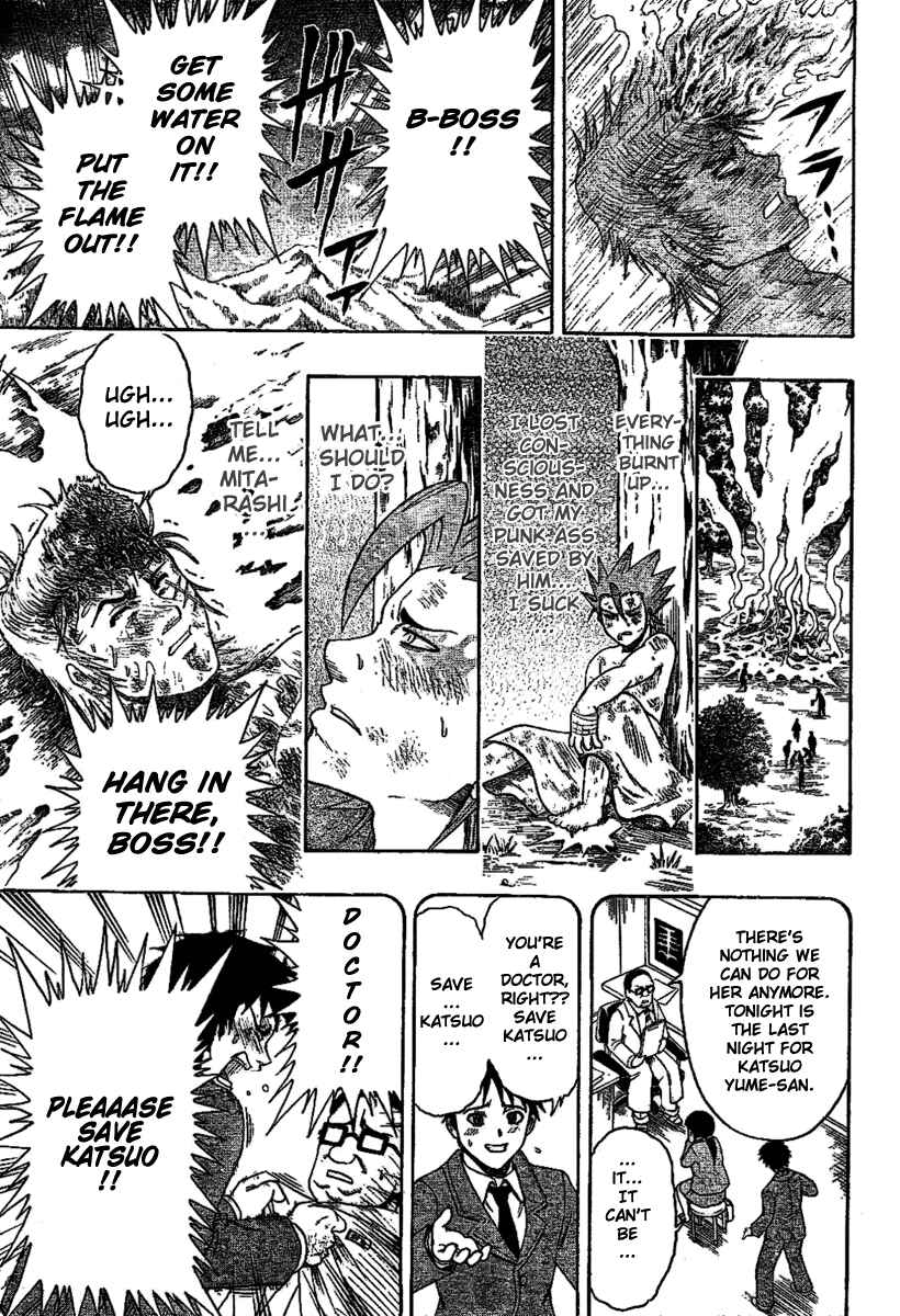Page 25 Chapter 2 Bari Haken