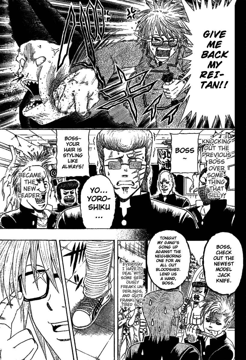 Page 3 Chapter 2 Bari Haken