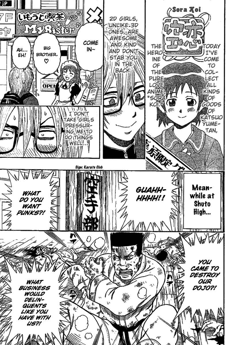 Page 5 Chapter 2 Bari Haken