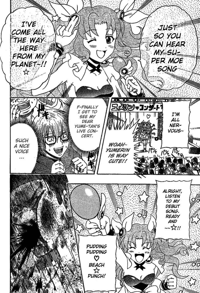 Page 8 Chapter 2 Bari Haken