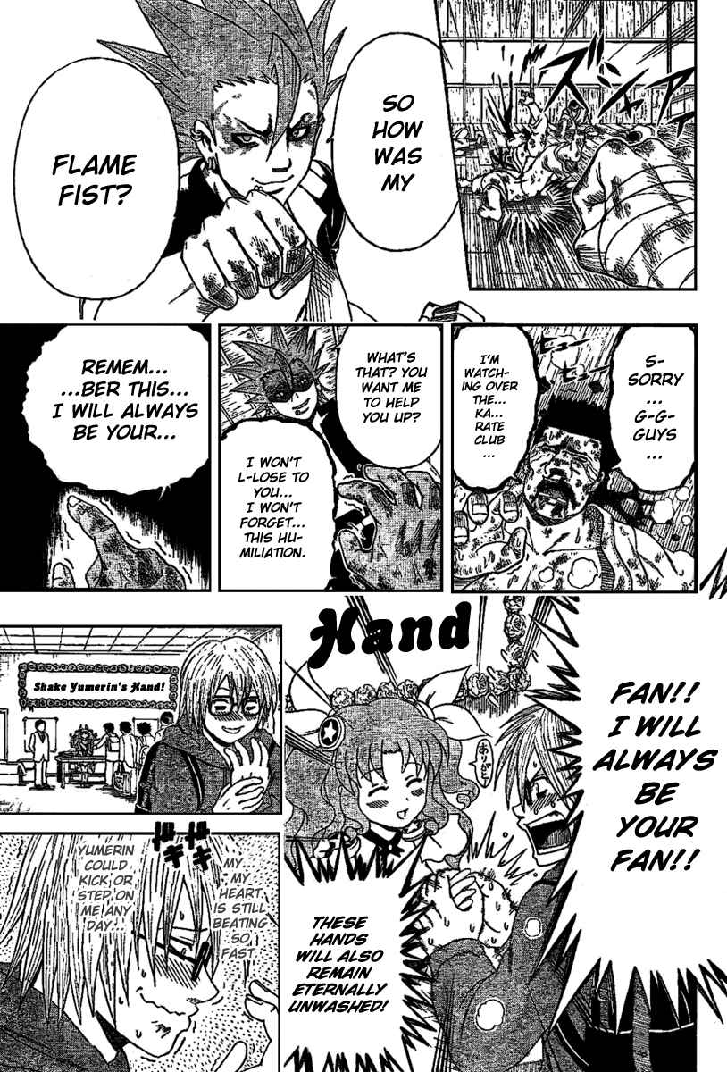 Page 9 Chapter 2 Bari Haken