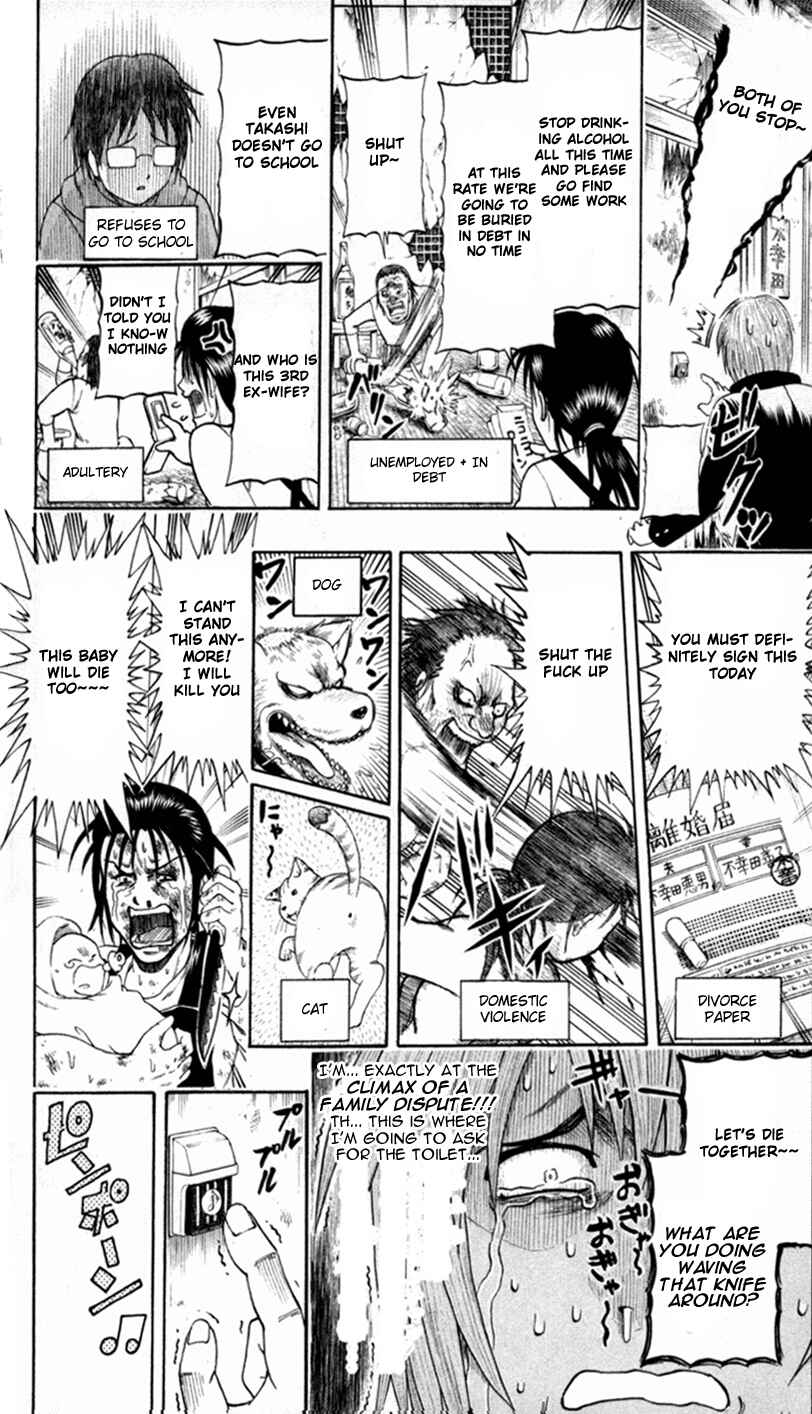 Page 12 Chapter 3 Bari Haken