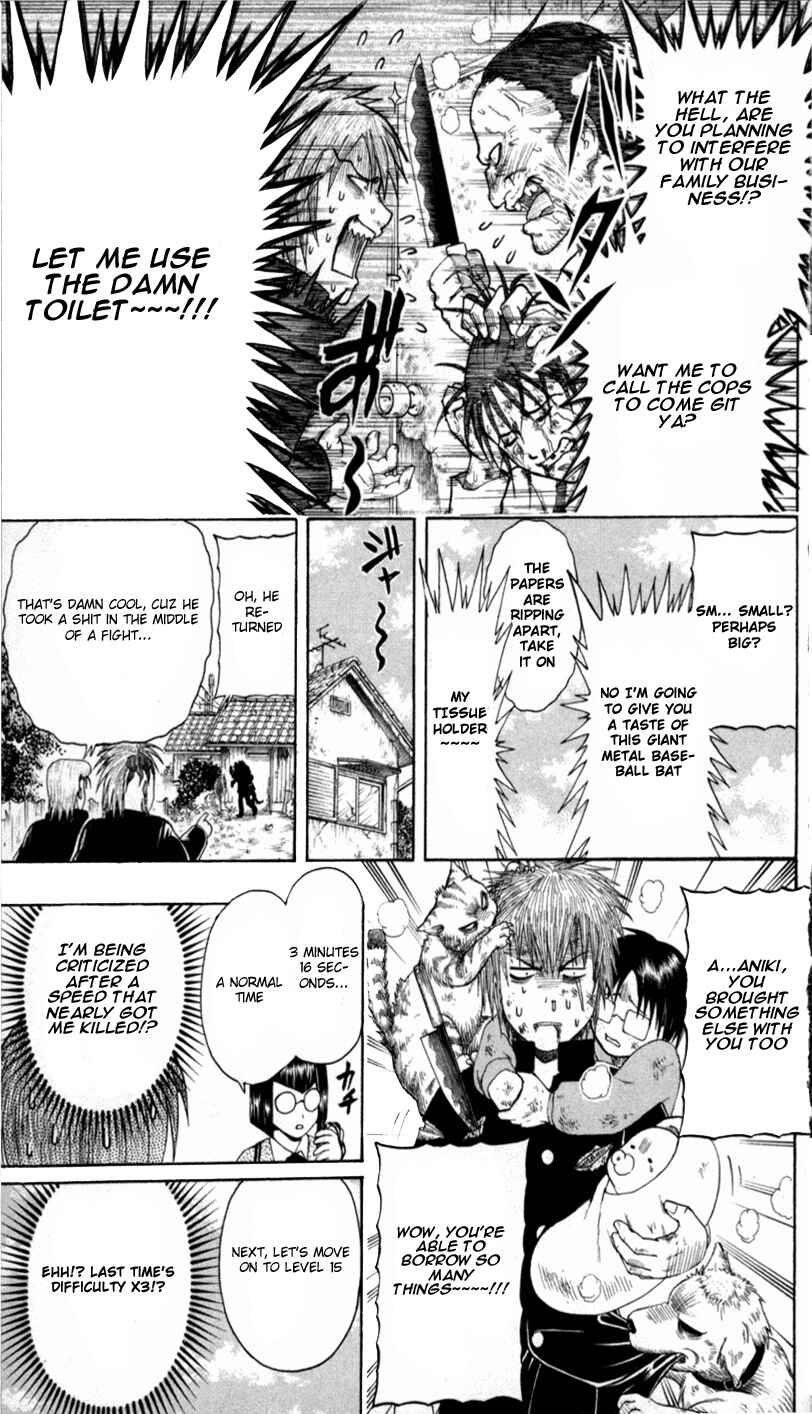 Page 13 Chapter 3 Bari Haken